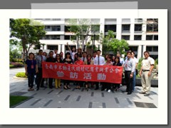 20190503高雄參訪-棋琴建設-棋琴19重奏